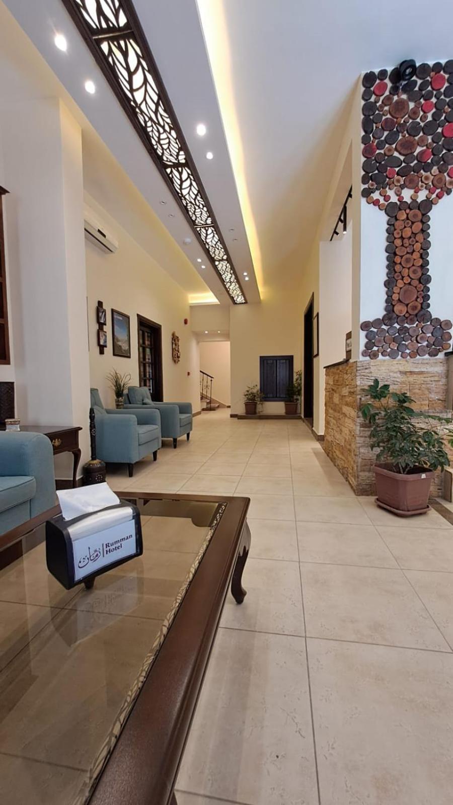 Rumman Hotel Medeba Dış mekan fotoğraf