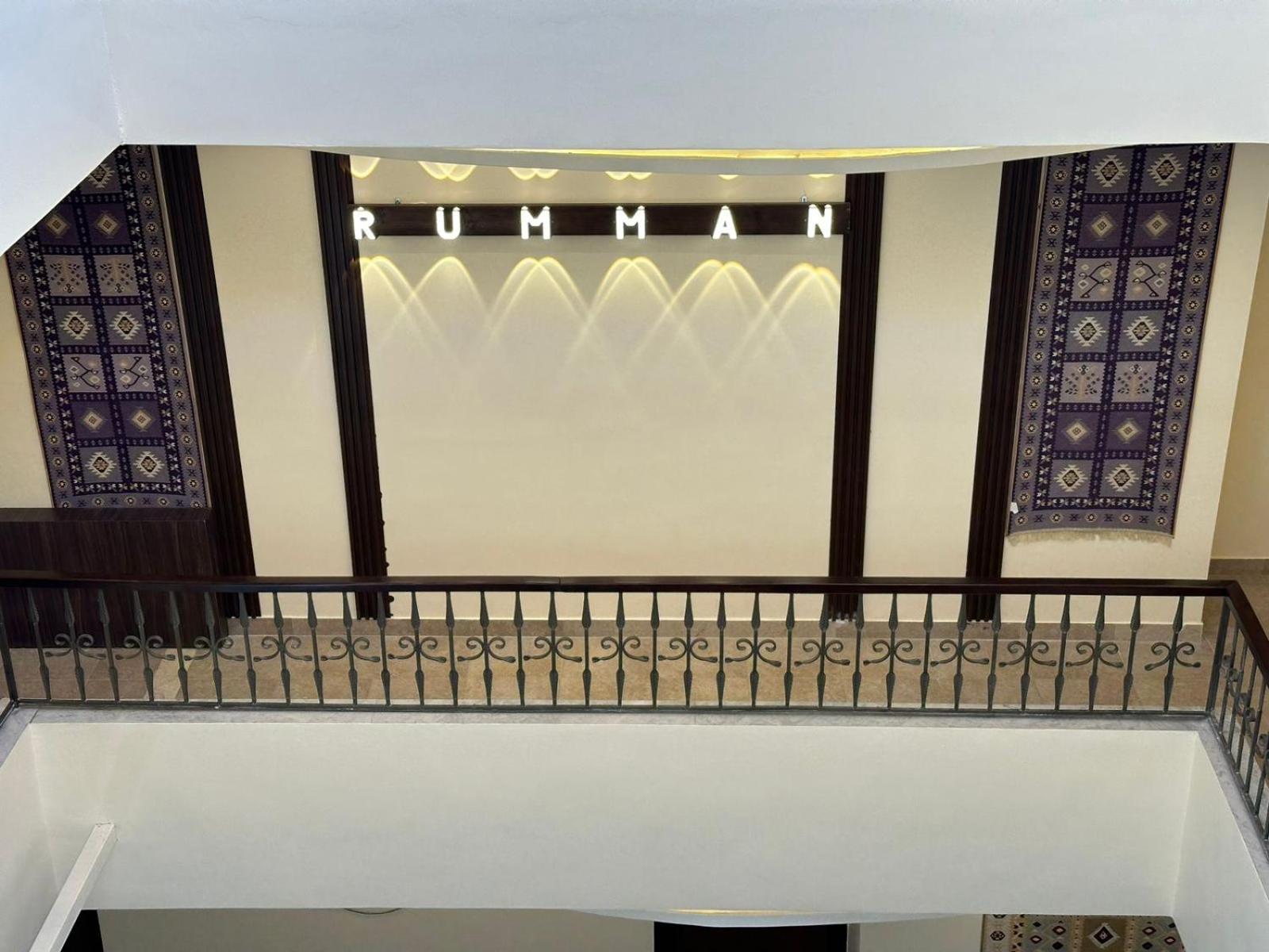 Rumman Hotel Medeba Dış mekan fotoğraf