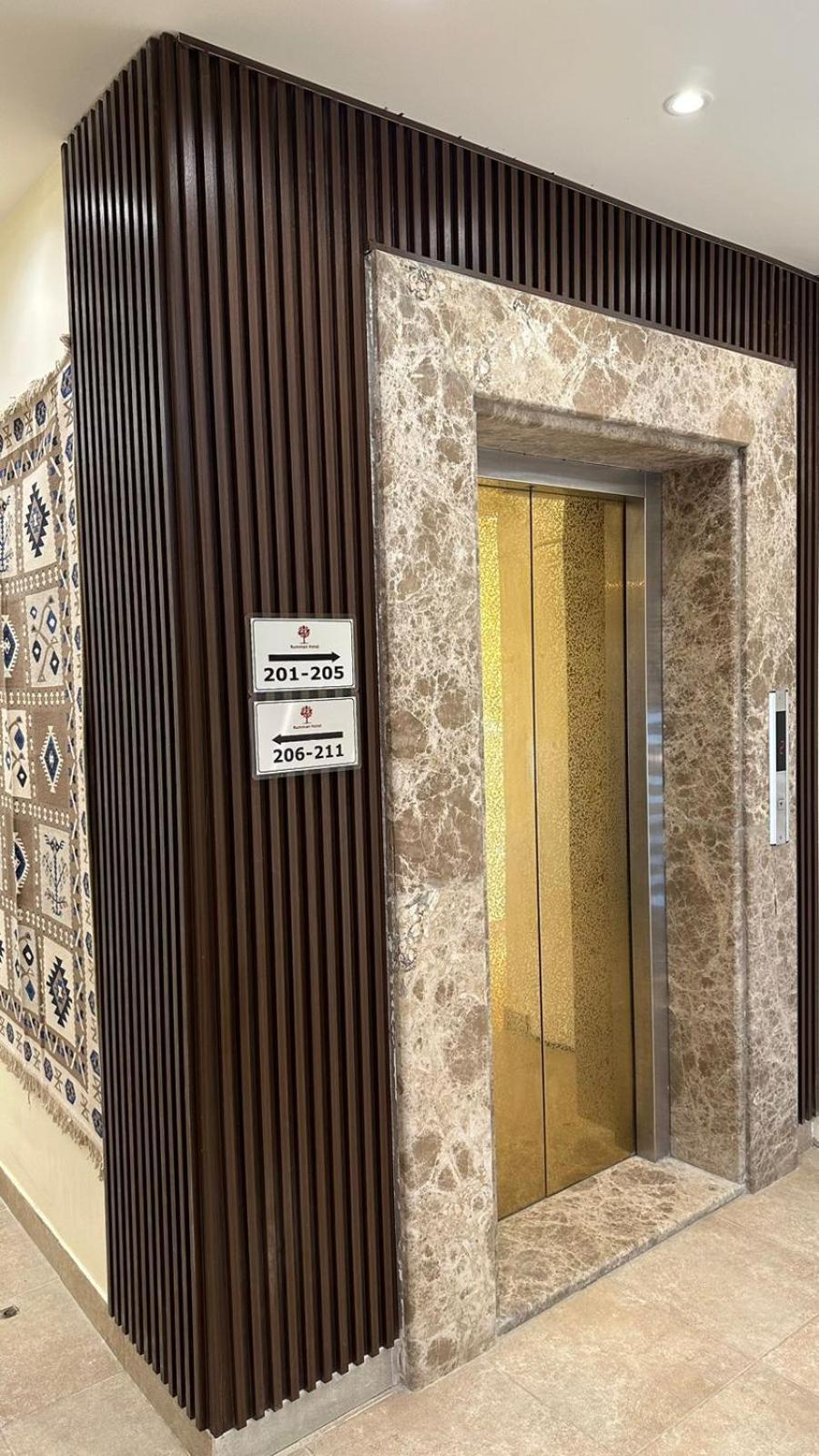 Rumman Hotel Medeba Dış mekan fotoğraf